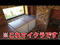 【マインクラフト】リアル過ぎるマイクラが綺麗すぎたw