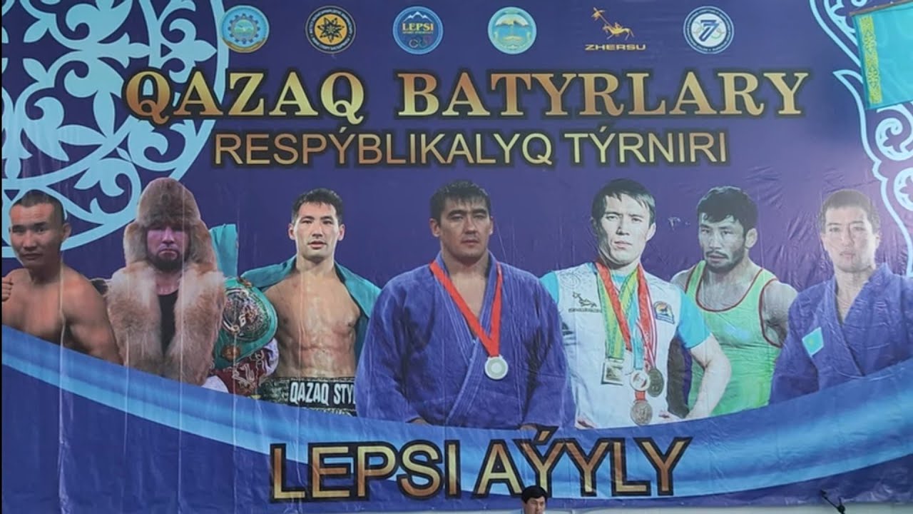 Парад открытия турнира в Спортшколе-интернат Лепси . 9.06.23