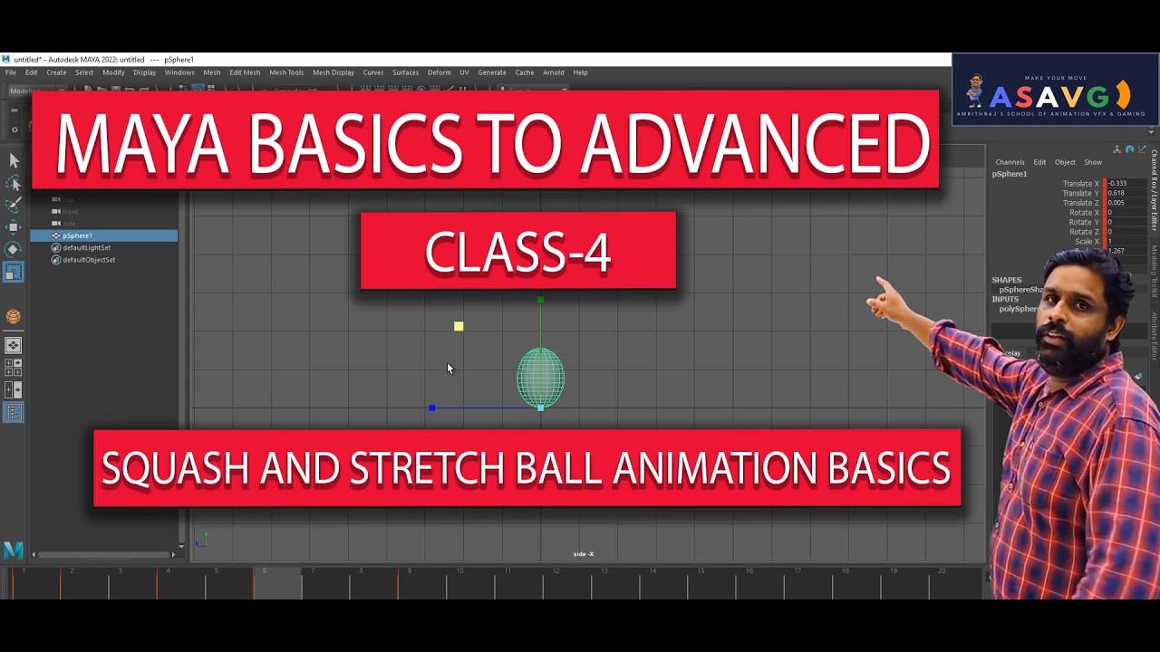 Maya Bouncing Ball Malayalam Tutorial Squash & Stretch - YouTube