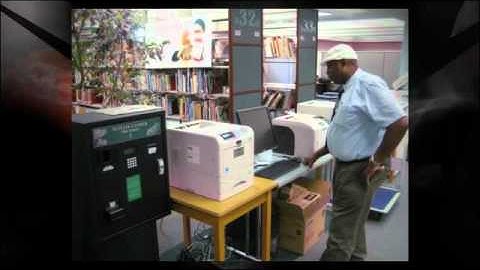 Information Commons Video