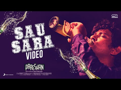 #Pareshan - Sau Sara Video Song | Rana Daggubati | Thiruveer | Pavani | Yashwanth Nag | Rupak | Sid