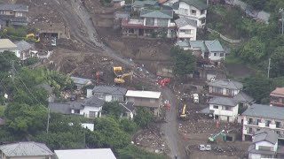 熱海土石流1カ月、犠牲者悼む   22人死亡、不明なお5人