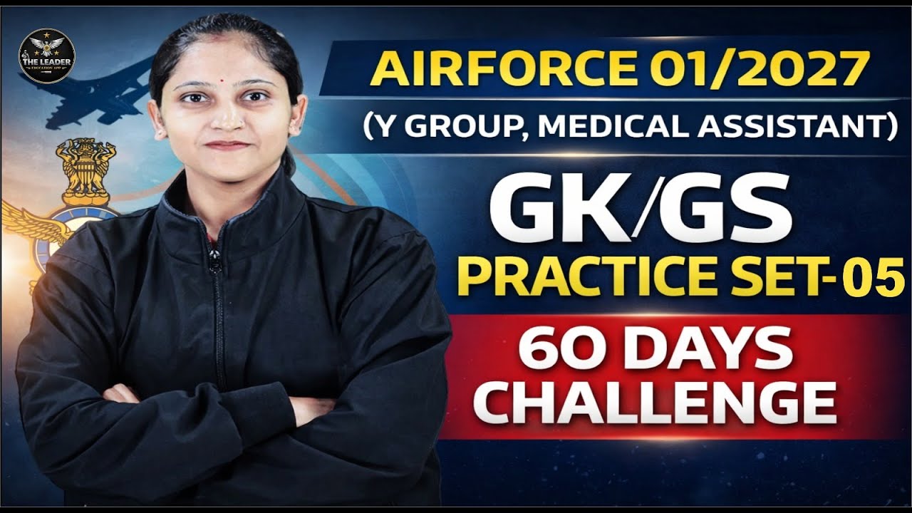 Y Group Medical Assistant 01/2027 GK RAGA 🔥 Practice Class by Shalini Mam 