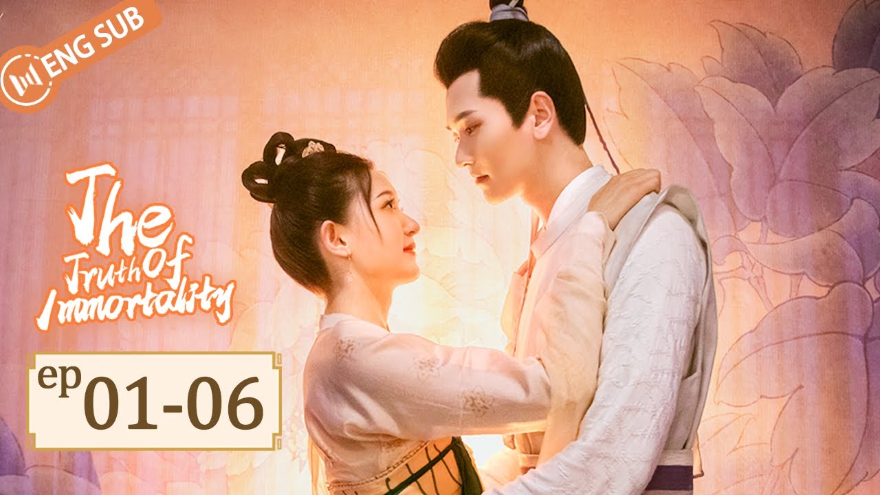 [Eng Sub] The Truth of Immortality EP 01-06 (Ji Meihan, Brian Chang Bin