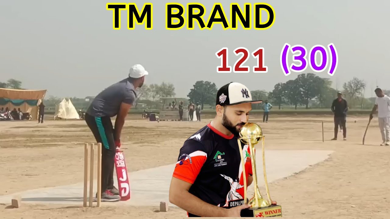 TAIMOUR MIRZA KA MATCH 😎 NEED 121 RUNS IN 30 BALLS BEST BATTING TAIMOUR ...