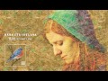 Marketa Irglova - Without A Map (Full Album Stream)