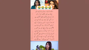 Zhalay Sarhadi Ka Inkishaaf Showbiz Mein Casting Couch Ka Samna Kiya Zhalaysarhadi Viralshort 