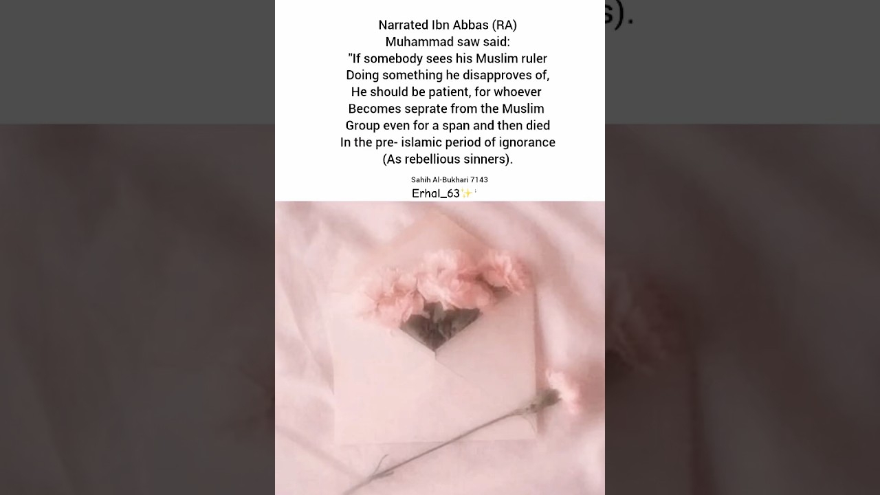 Narrated IBN Abbas ( RA ) 🤍✨ 