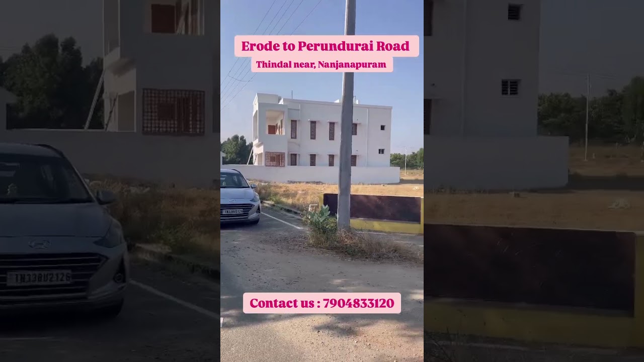 Erode thindal near plots for sale 