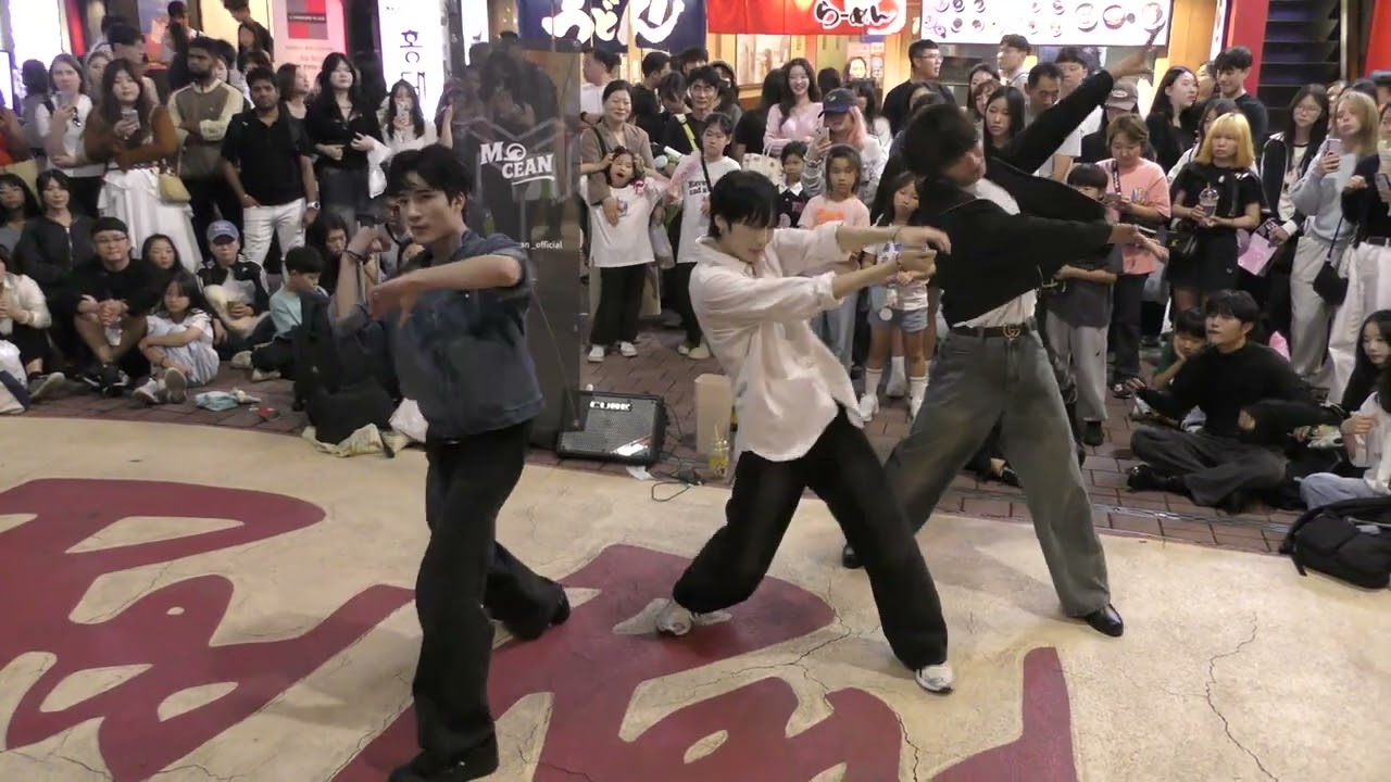 251008 Korea Kpop Dance Team mocean (모션) - GO! (CORTIS) Hongdae busking