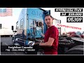 КУПИЛ ТРАК! Freightliner Cascadia 2016 года - ОБЗОР