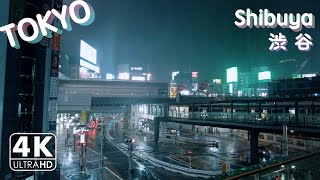 【4K】Shibuya in heavy rain at midnight（Binaural Tokyo Sounds / DJI Pocket 2）