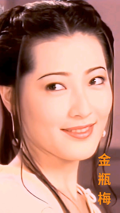 Jin Ping Mei 金瓶梅 Kim Bình Mai #nhachoa