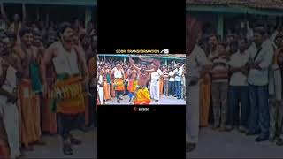 Mandaadi - Trailer (Hindi) | Soori | Suhas | Mahima Nambiar #mandaadi @cinemalover-x3q