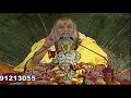 Shrimad bhagwat katha  day 2  part5  faridabad  shri muniraj ji maharaj