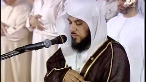 الشيخ محمد العريفي - سورة مريم (41-55) رمضان 1433 هـ