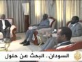 موجز الأنباء 14 11 2010 موجز الأنباء 14 11 2010