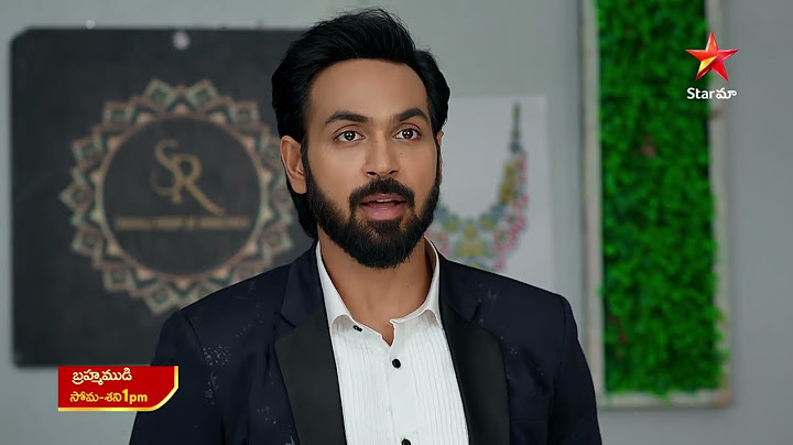 Brahmamudi - Promo | 9th July 2025 | Mon - Sat at 1PM | Star Maa Serials | Star Maa