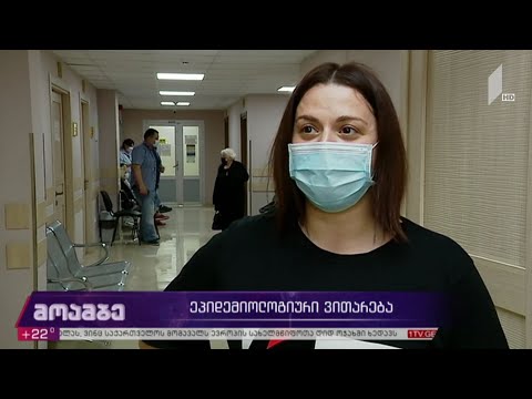 საქართველოს პირველი არხის თანამშრომლები ვაქცინაციის პროცესში ჩაერთნენ