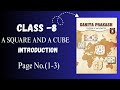 Ncert|Ganita Prakash|class-8 |chapter-1|A square and Cube | introduction | chapter explaination 