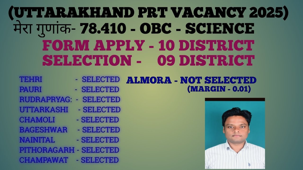 10 जिलों से फॉर्म भरा, 9 में सिलेक्शन। #trending #uttarakhand #teacher #govtjob #irony #kismat 