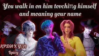 You walk in on him tov¢hing himself and m0@ning your name