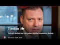 Policajti skúšajú na tretí pokus odstíhať exministra Budaja | Aktuality #n-l