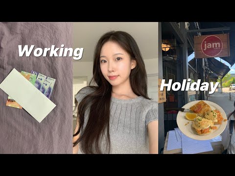 일하고 울고 맛있는 거 먹고 웃는 삶 .. 🇨🇦 | 다운타운 맛집 추천 🍽️ | 서버잡 첫 팁 🤑