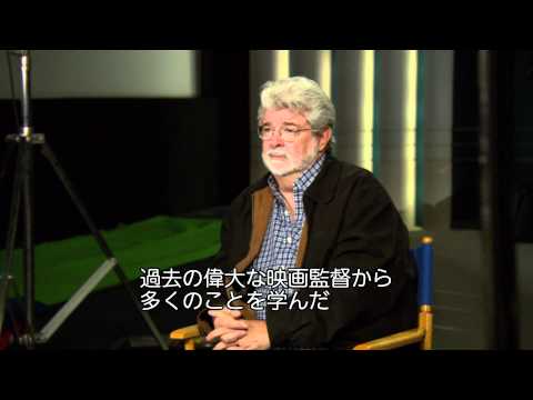 特別映像「ジョージ・ルーカスとの対話」Part.1