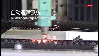 Automatic obstacle avoidance function of Hongniu laser 2000C control system