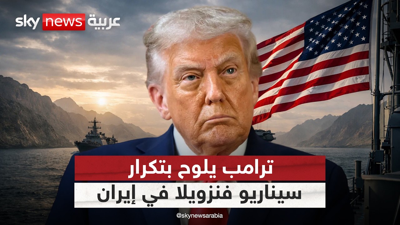 ����� ���� ���� ����� ������� ������� �� �����.. ���� ���� ��߿
 - نشر قبل 15 دقيقة