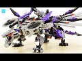 レゴ ニンジャゴー ニンドロイド・メカドラゴン 70725  ／ LEGO Ninjago Nindroid MechDragon