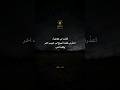 قالت لي هاتفيا اعذرني فقد اصبح لي حبيب اخر قصص واقعية قصص حزينه استوريات اكسبلور Explore قصص قالت لي هاتفيا اعذرني فقد اصبح لي حبيب اخر قصص واقعية قصص حزينه استوريات اكسبلور Explore قصص
