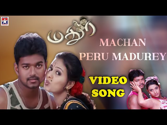 Machan Peru Madurey Video Song | Madurey Tamil Movie | Vijay | Sonia Agarwal | Vidyasagar class=