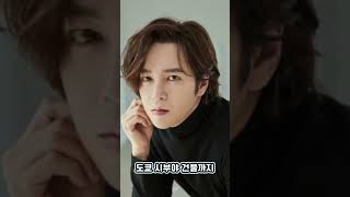 연예계 최고가 부동산 보유 연예인 TOP7