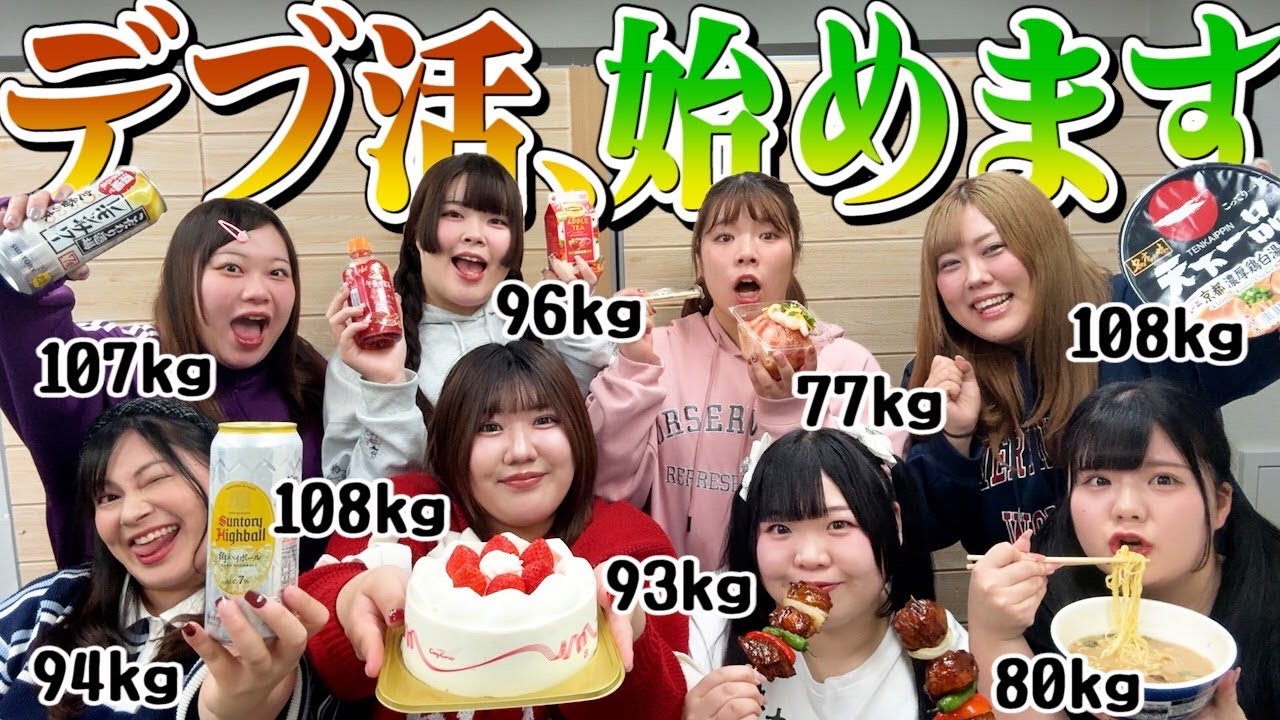Total weight 763kg] I