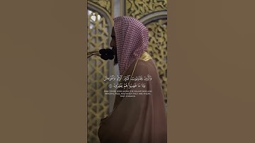 ما تيسر من سورة الشوري 🎧🤍 #قرآن #قران_كريم #احمد_طالب #سورة_الشوري #تلاوة_خاشعة #المصحف