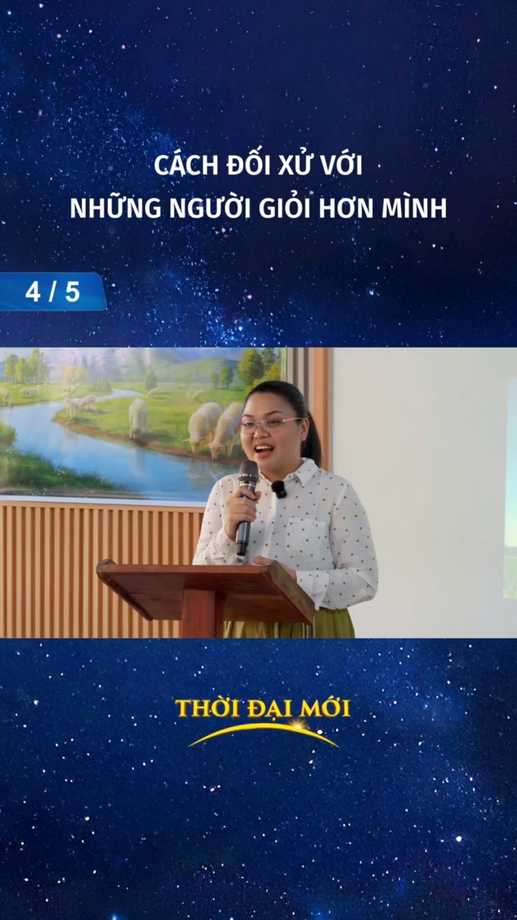 Cách đối xử với những người giỏi hơn mình (4/5)