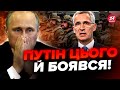 ⚡️Терміново! НАТО готує 20 ТИСЯЧ ВІЙСЬКОВИХ, Путін б&#39;є на сполох / Що НАЗРІВАЄ біля кордону Росії?