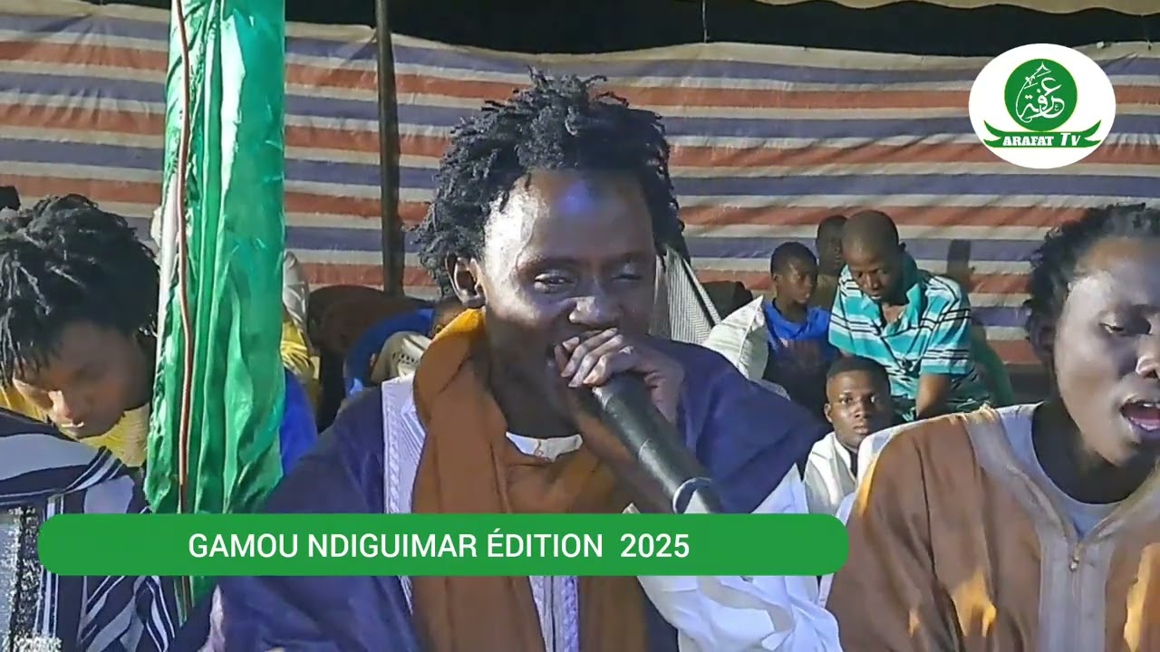 (GAMOU NDIGUIMAR ÉDITION 2025) Ak Tafsir Balla Dramè