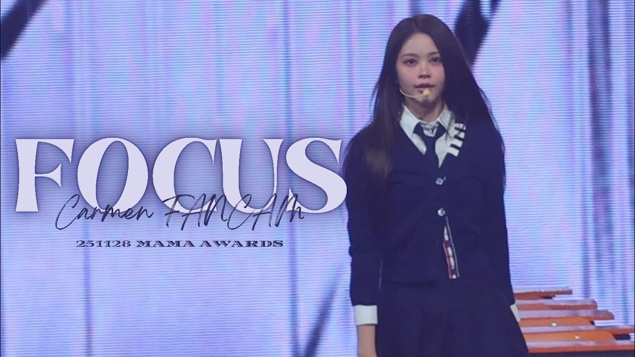 [4K] Hearts2Hearts CARMEN 하츠투하츠 카르멘 'FOCUS' FANCAM 직캠 Focus | 251128 MAMA AWARDS 2025