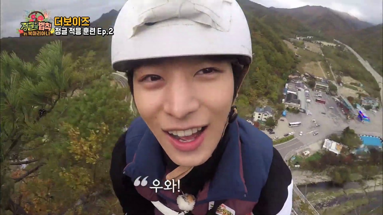 SBS [정글의법칙] - 선공개 더보이즈 정글 적응훈련in 인제 / 'Law of the Jungle' Special Clip