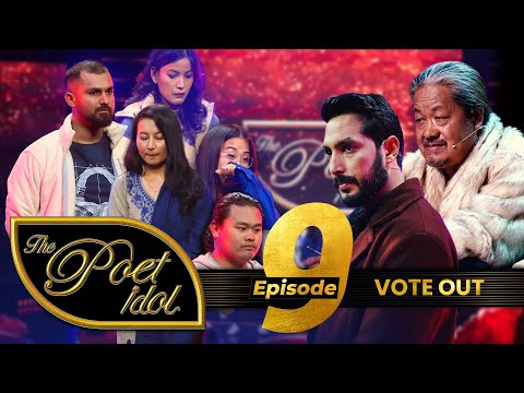 THE POET IDOL | VOTE OUT OF GROUP ‘A’ | Epi 9 | Surakshya , Upendra , Anup Baral & Viplob || Deeya