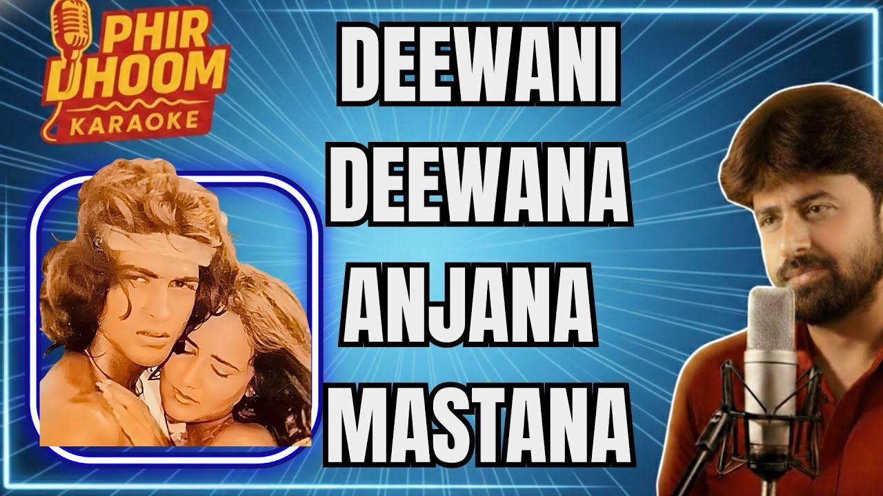 Deewani Deewana Anjana Afsana Karaoke | Teri Baahon Mein 1984 | S.P. Balasubrahmanyam