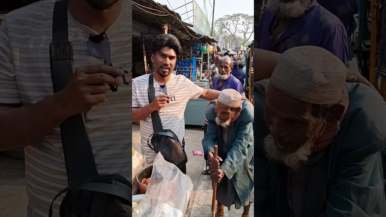 চাচা আমাকে ১০ টাকা দিবেন ইফতার কিনবো । 