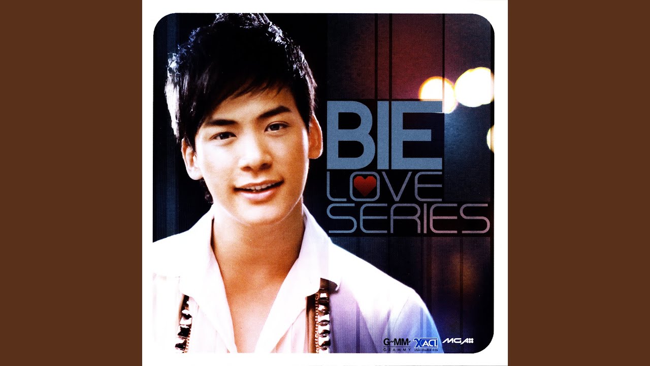 ปกเพลง เติมรัก — BIE SUKRIT