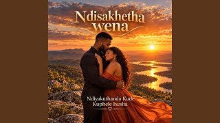 Kude Kuphele Ixesha