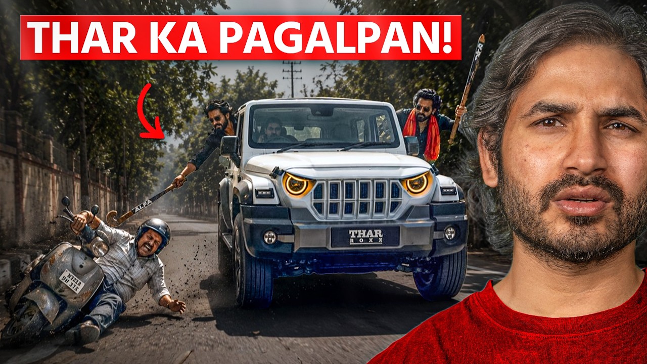 Why Everyone Hates THAR Car?