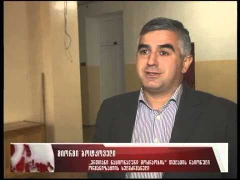 გენდერული თანასწორობა და ქალთა პოლიტიკური გაძლიერება