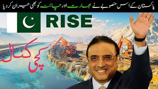 Finely Stan Completed His Kachhi C Mega Project